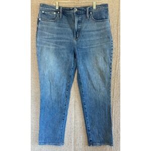 Womens Madewell The Perfect Vintage Wide-Leg Jean 33 Blue Light Wash Denim Jeans